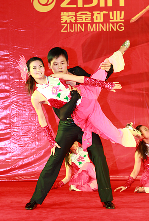 PAÆì½¢Ìü(ÖйúÇø)¼¯ÍÅ