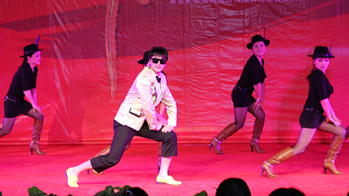 PAÆì½¢Ìü(ÖйúÇø)¼¯ÍÅ