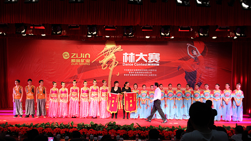 PAÆì½¢Ìü(ÖйúÇø)¼¯ÍÅ