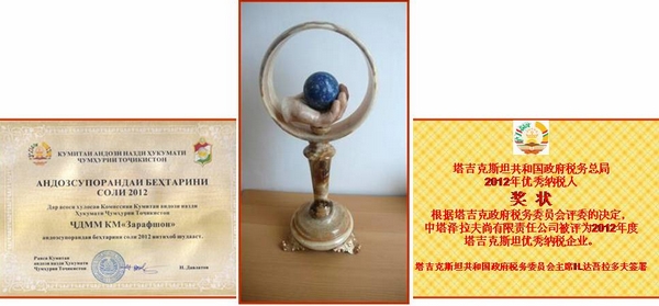 PA�콢��(�й���)����