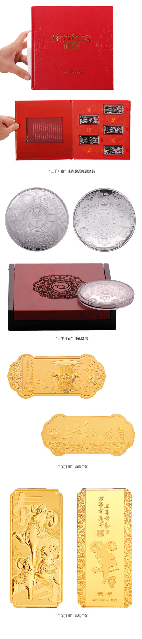 PA�콢��(�й���)����