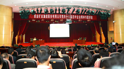 PAÆì½¢Ìü(ÖйúÇø)¼¯ÍÅ