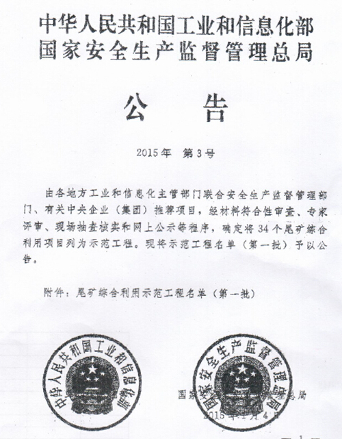 PA�콢��(�й���)����