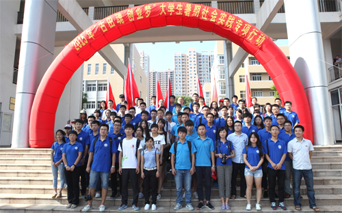 PA�콢��(�й���)����