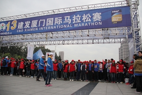 PAÆì½¢Ìü(ÖйúÇø)¼¯ÍÅ