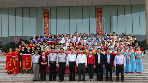 PAÆì½¢Ìü(ÖйúÇø)¼¯ÍÅ