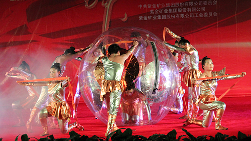 PAÆì½¢Ìü(ÖйúÇø)¼¯ÍÅ