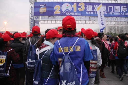 PAÆì½¢Ìü(ÖйúÇø)¼¯ÍÅ