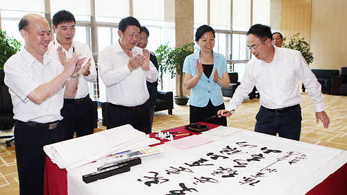 PAÆì½¢Ìü(ÖйúÇø)¼¯ÍÅ