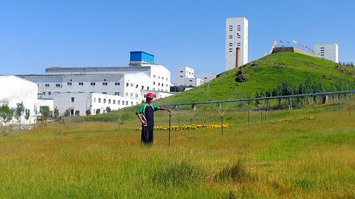 PAÆì½¢Ìü(ÖйúÇø)¼¯ÍÅ