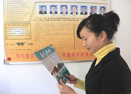 PA�콢��(�й���)����