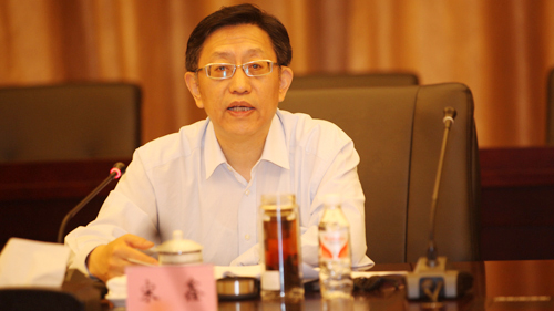 PAÆì½¢Ìü(ÖйúÇø)¼¯ÍÅ