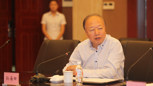 PAÆì½¢Ìü(ÖйúÇø)¼¯ÍÅ