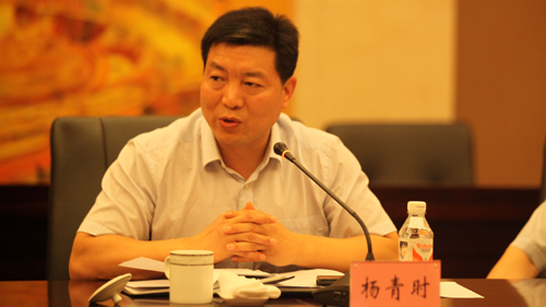 PAÆì½¢Ìü(ÖйúÇø)¼¯ÍÅ