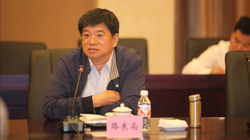 PAÆì½¢Ìü(ÖйúÇø)¼¯ÍÅ