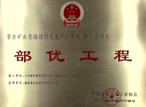 PA�콢��(�й���)����