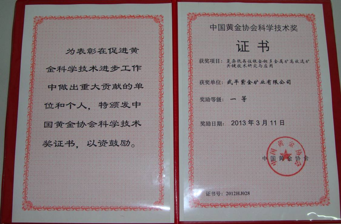 PA�콢��(�й���)����