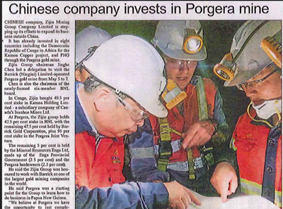 ����ý��۽��¾��Ӷ��³����������֮��