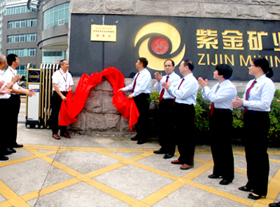 PA�콢��(�й���)���ſ�ҵ���ű�ȷ��Ϊ������Դ˾��ʵ��������ϵ��