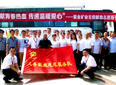 PA�콢��(�й���)���ſ�ҵ����֯����Ա���޳���Ѫ ת��������