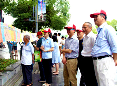 PA�콢��(�й���)���ſ�ҵ����2016�ꡰ�����徲�¡��˶�