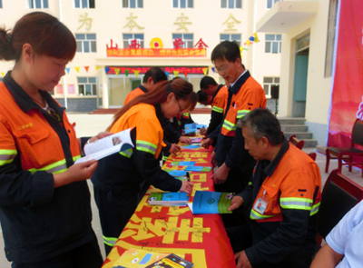 PA�콢��(�й���)���ſ�ҵ����ʵ��չ�徲�������˶�������������������ȫԱ�徲����