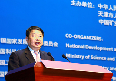 �۽���ҵ���ح�¾�����������̳���ݳ���������ռ���п�Ϊ