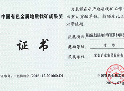 PA�콢��(�й���)���ſ�ҵ�޲����ҿ���Ŀ���й���ɫ���������ҿ�Ч��һ�Ƚ�