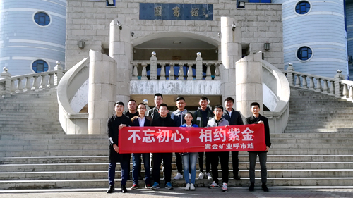 PA�콢��(�й���)���ſ�ҵǩԼ��ѧ����ְǰ��������