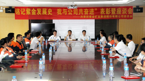 PA�콢��(�й���)���ſ�ҵ��ί�ٿ�������PA�콢��(�й���)��������ʷ ���빫˾���ܽ���ר����̸��