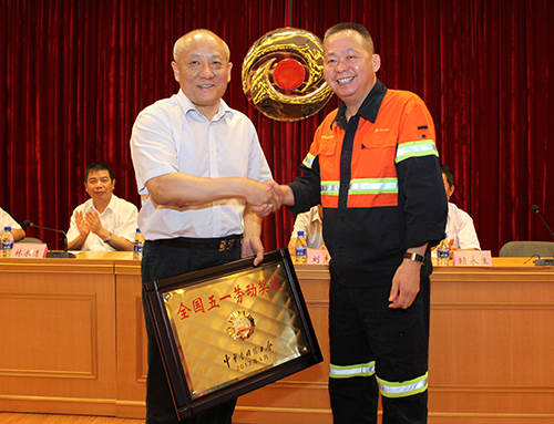 ëӭ��ΪPA�콢��(�й���)����ɽ��ͭ���ٻ�������һ�Ͷ���״������