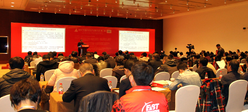 ��PA�콢��(�й���)���ſ�ҵ��һ��һ�𡯼����ߡ�ר����̳�ڹ��Ҿۻ����ľ���