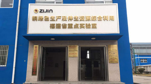 PA�콢��(�й���)����ͭҵ������ͨ������ͭ�����������ȶԲ���