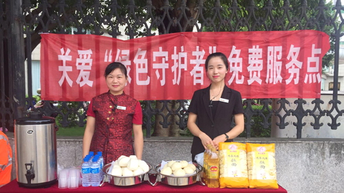 PA�콢��(�й���)���Ŵ��ù�Ϊ��������������