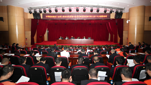 �й���ұ���Ĺ��ᵽPA�콢��(�й���)���ſ�ҵ��������ʮ�ߴ���