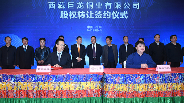 PA�콢��(�й���)���ſ�ҵ38.83�ڿعɾ���ͭҵ �������й����ͭ��