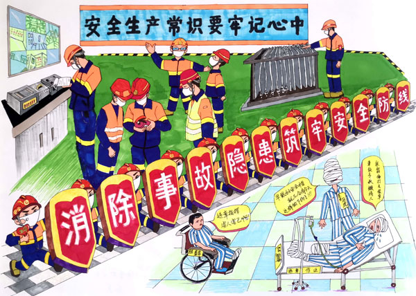 �����׶�PA�콢��(�й���)���š���չ�����徲