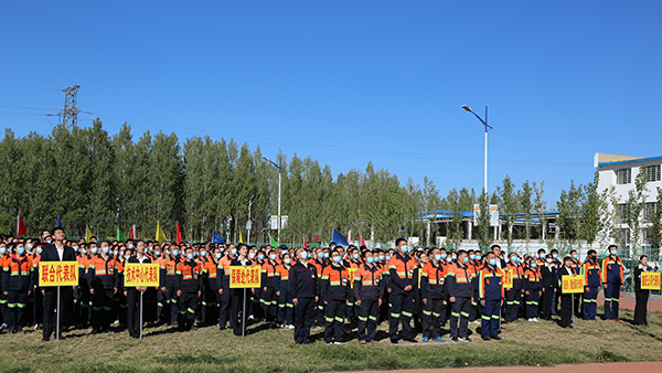 ͼƬ����ح������ͭҵ���е�ʮ�߽�ְ���˶���