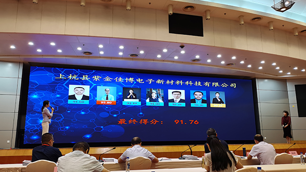 PA�콢��(�й���)���żѲ���ڰ˽츣�����촴ҵ����һ�Ƚ�