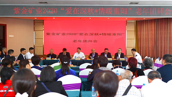 PA�콢��(�й���)���ſ�ҵ�����������Űݻ�