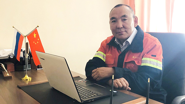 �����ﰲ����־��˼����������������������Ч��