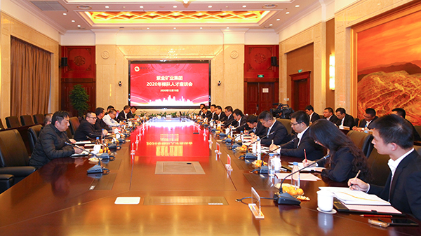 PA�콢��(�й���)���ſ�ҵ�ٿ�2020���ݶ��˲���̸��