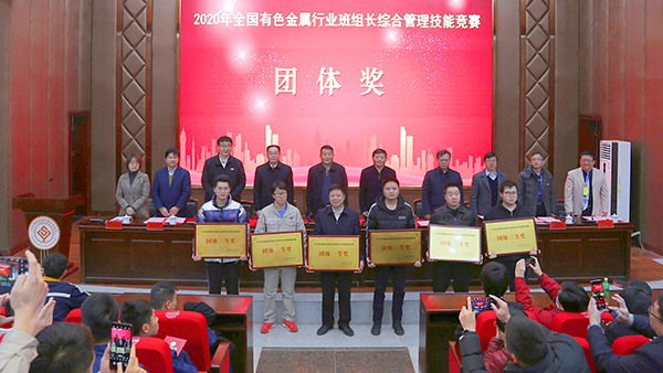 PA�콢��(�й���)����Ա����������ɫ��ҵ���鳤�������ջ񡰴����ᡱ