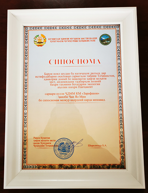 �������л��������α������������������콱���͡���ᾭ������Т˳����