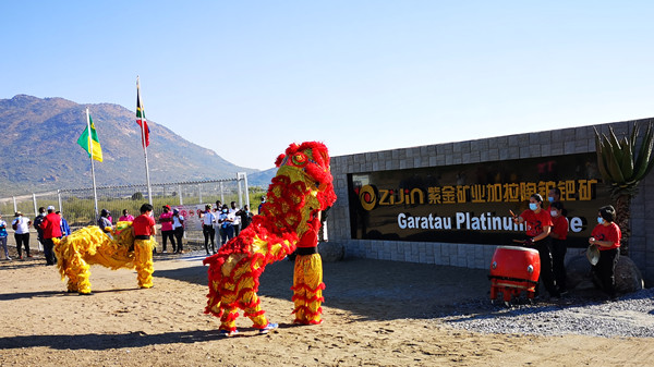 PA�콢��(�й���)���ſ�ҵ����ά�����ղ��ٿ���Ŀ������ʽ����