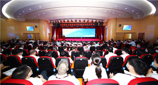 �й���ɫ�������ʲ���������ҵͬ�������PA�콢��(�й���)���ſ�ҵ�ܲ��ٿ�