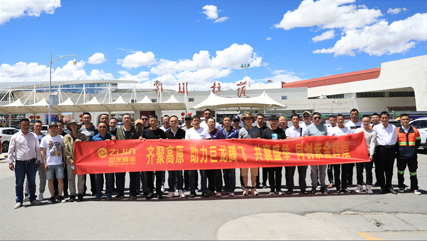 ��ȫ��������ͭ����Ŀ���� �ֵܵ�λ���ɳ�Ԯ