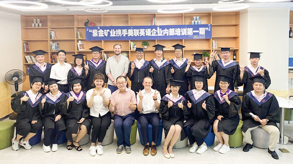 PA�콢��(�й���)���ſ�ҵ��֯����ȫ�ر��Ѳ�Ӣ����ѵ��