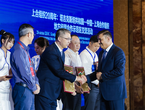 PA�콢��(�й���)���ſ�ҵ��䡰��������Т˳����