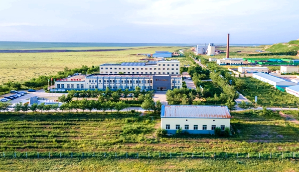 ���ɽ��д��조����ֵ����ɫ��ɽ